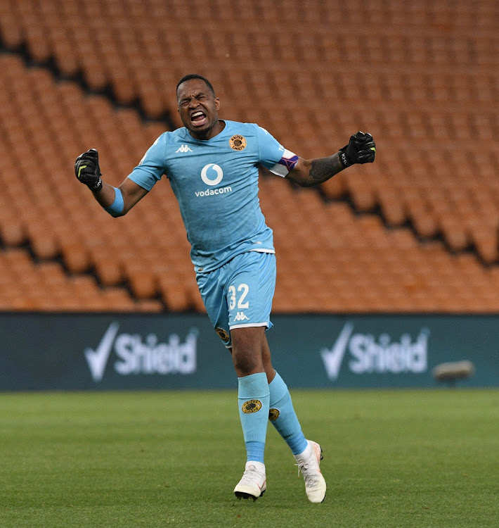ithumeleng khune ithumeleng khune